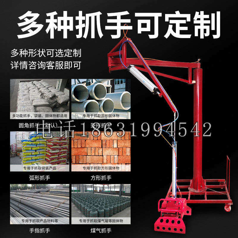 裕华区schunk气缸|德国schunk机械抓手1315983|DPG-PLUS 80-1-AS代理商
