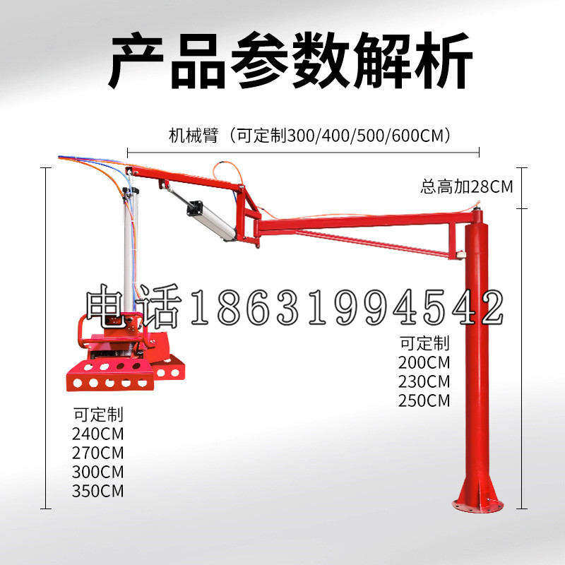 裕华区schunk雄克机械抓手PGN-plus系列0372092|PGN-plus 64-1-AS-KVZ
