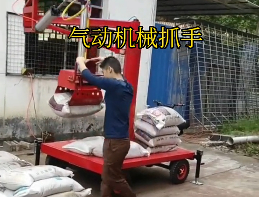 裕华区机械抓手实用吗悬臂吊机械臂助力机械臂机械抓手码垛卸货神器水泥机械抓手实用吗